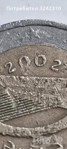 Монета от 2 евро Ирландия, 2002 г, снимка 5 - Нумизматика и бонистика - 53541537
