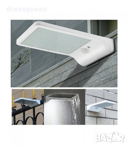 48 диода Външна Соларна LED лампа със сензор за двжение, снимка 13 - Соларни лампи - 34272240