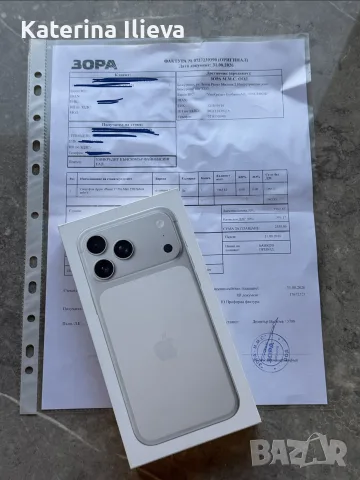 НОВ! iPhone 17 Pro Max 2TB ГАРАНЦИЯ!