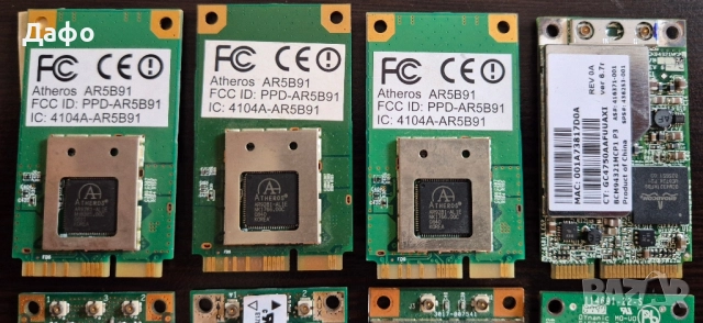 Безжична мрежова карта Atheros, Broadcom, Intel, снимка 2 - Друга електроника - 52286906