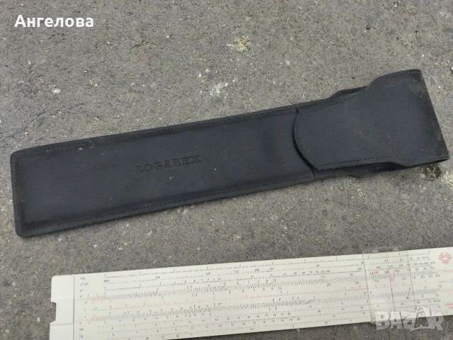 Стара сметачна линия