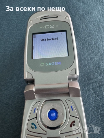 Ретро GSM Sagem MYC2-3, снимка 12 - Други - 56229199