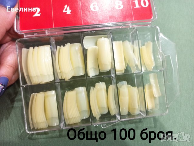 Кутия с удължители, 100 броя, снимка 1 - Продукти за маникюр - 40692084