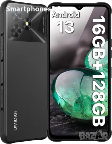 UMIDIGI G5 Mecha 16GB RAM 128GB ROM с IP68 защита за екстремни условия, снимка 1
