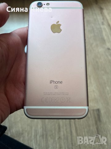 iPhone 6s rose gold, снимка 5 - Apple iPhone - 39941446