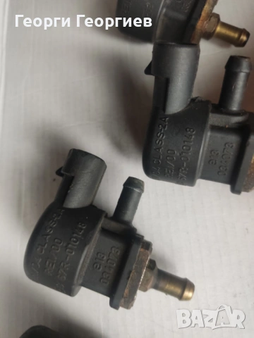 Продавам 4 газови инжектора Romano Rein/04 67R-010148, снимка 3 - Части - 53442228