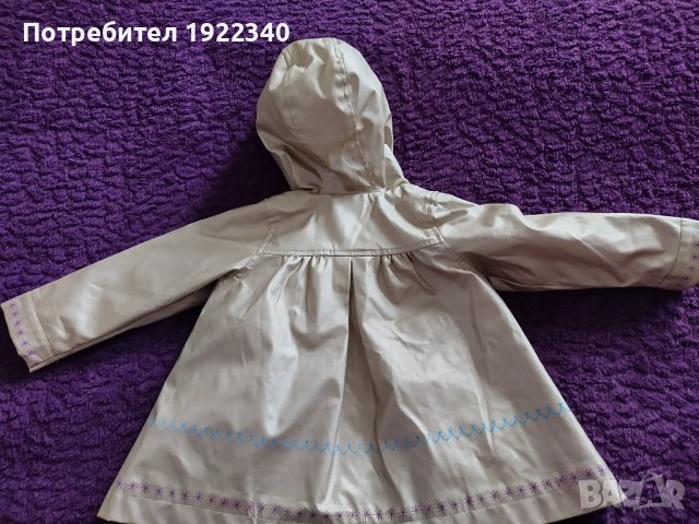 Бебешко якенце, снимка 4 - Бебешки якета и елеци - 40511215