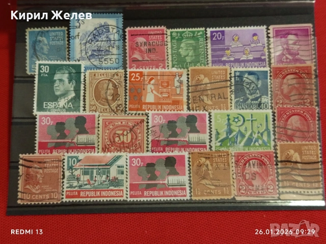 Стари пощенски марки от цял свят смесени редки за КОЛЕКЦИЯ ДЕКОРАЦИЯ 51571, снимка 10 - Филателия - 53227557