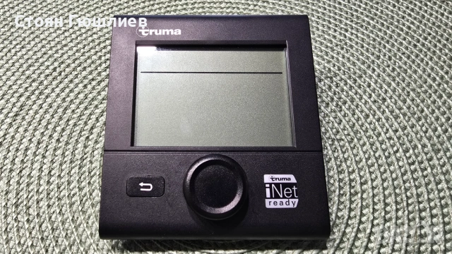 Управление Truma CP Plus iNet ready
