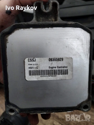 Компютър двигател за Opel Astra 1.6 16V CSSJ , 09355929, снимка 2 - Части - 53670294