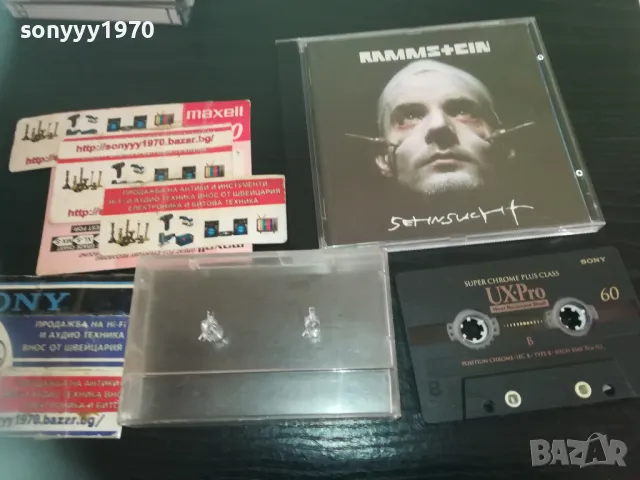 RAMMSTEIN SEHNSUCHT CD COPY TO TAPE SONY UX-PRO 0711241552, снимка 5 - Аудио касети - 47880229