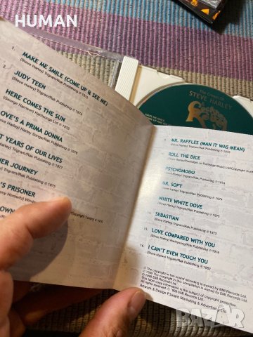 The Police,Cockney Rebel,Eurythmics , снимка 12 - CD дискове - 41888528