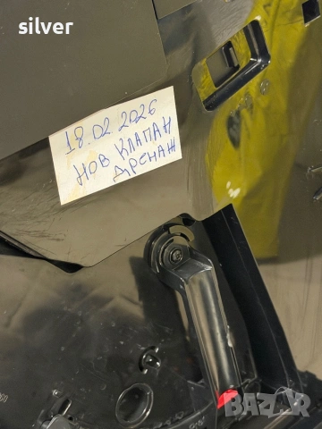 Кафемашина кафе автомат Nivona с гаранция, снимка 3 - Кафемашини - 53579114