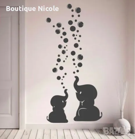 Стикер" Слончета с балончета"  , снимка 2 - Декорация за дома - 48002293