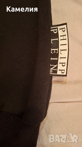 Philipp plein мъжки пуловер Xl размер , снимка 3 - Пуловери - 52727142