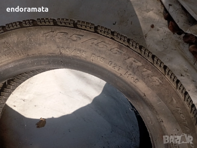 Зимни гуми Пирели два броя-185/55/15, снимка 3 - Гуми и джанти - 51694977