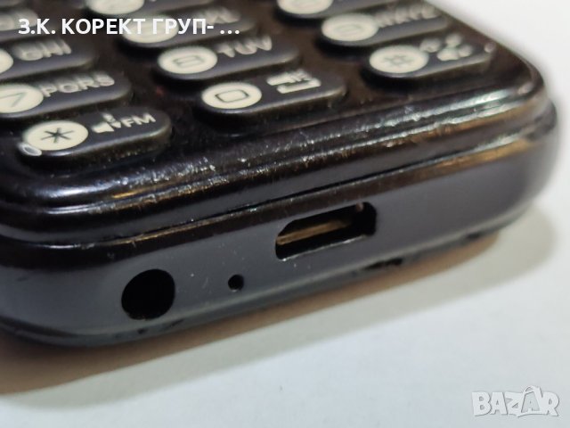 Телефон Mobiola MB-5V, снимка 3 - Телефони с две сим карти - 41244169