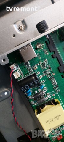 Main-Board+Power Board - P100-53V1.0, V56-AWH3 V0.1 от REDLINE PS43 for 43 inc DISPLAY CX430DLEDM, снимка 5 - Части и Платки - 41341089