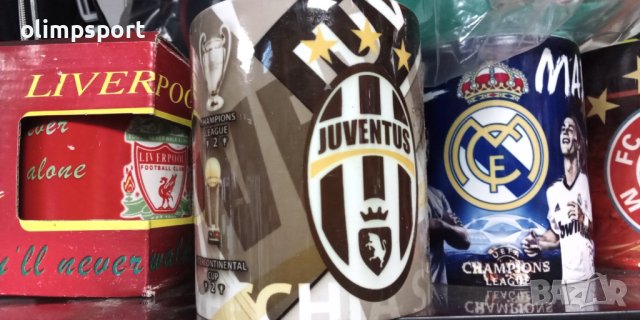 чаша Ювентус нова 200мл