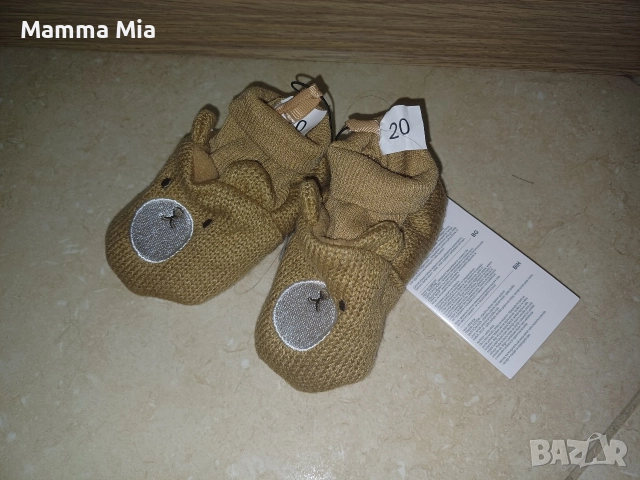 Комплект с топлийки по избор 68см , 4-6м, снимка 7 - Комплекти за бебе - 52841306