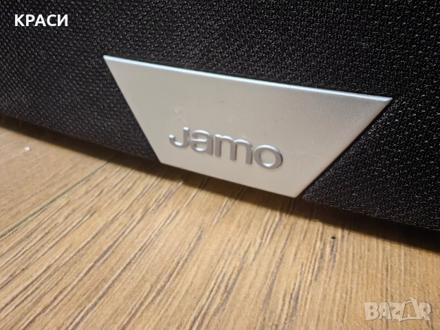 център Jamo E 8CEN, снимка 9 - Тонколони - 52405013