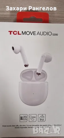 🎧 Нови безжични слушалки TCL MOVEAUDIO S200 – черни, тествани