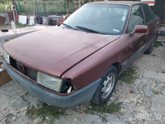 Audi 80 на части 