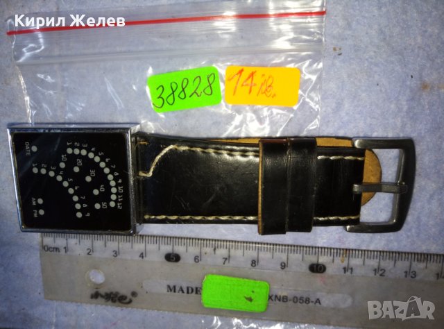 СТИЛЕН МОДЕРЕН КВАРЦОВ ЕЛЕКТРОНЕН ЧАСОВНИК с КАИШКА СИНТЕТИЧНА ЕКО КОЖА 38828, снимка 2 - Мъжки - 42136924