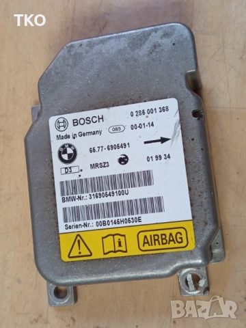 Airbag control module - Модул въздушни възглавници за BMW E46 E39 E53(X5), снимка 2 - Части - 52954494