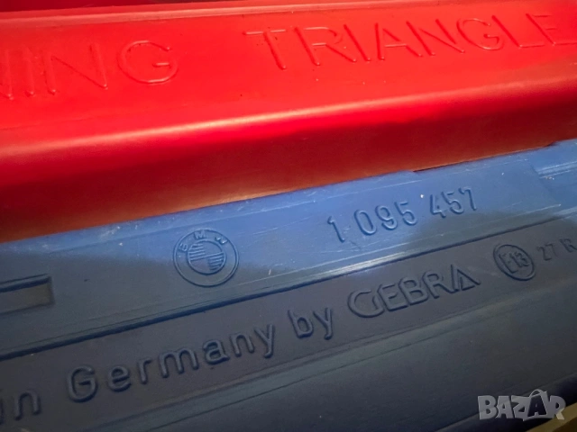 АВТО аптечки и триъгълници - AUDI , BMW , HONDA , RENAULT , SAAB, снимка 3 - Аксесоари и консумативи - 53727149