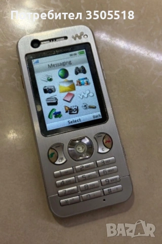 6 стари работещи телефона