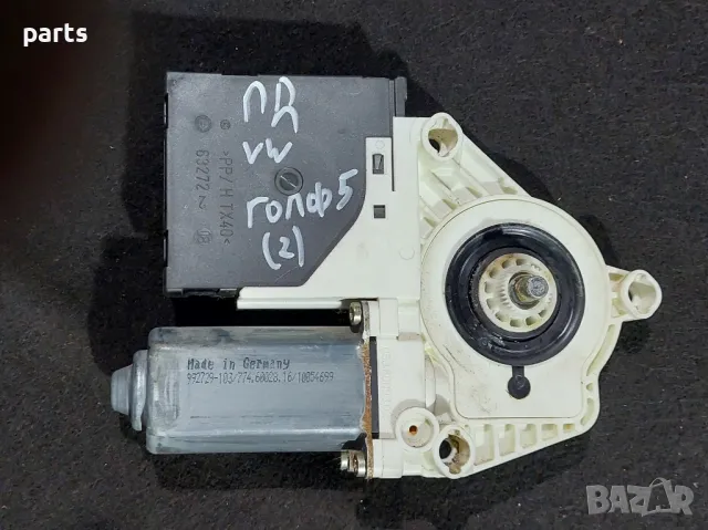 Дясна Машинка Стъкло VW Голф 5 (2) - Пасат 7 - Джета 5 - Кади
- Шкода Октавия 2
- 1K0959792C, снимка 5 - Части - 49104408