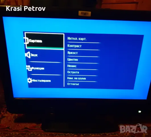 Телевизор - монитор  Phillips 22ин /56  см