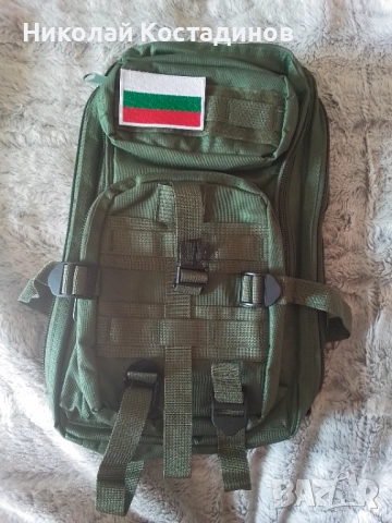 Мъжка тактическа раница