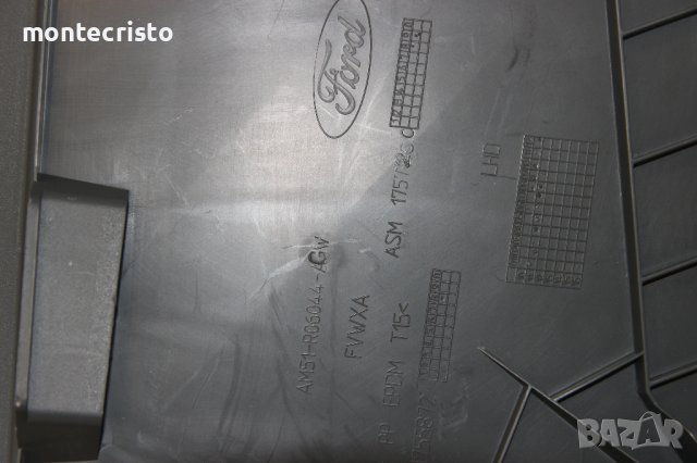 Жабка Ford Focus C-Max (2010-2014г.) AM51R06044AGW / Форд C-max / Cmax, снимка 4 - Части - 42660443