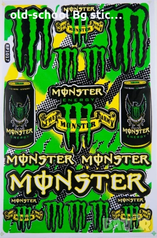 Стикери {MONSTER} Облепване , снимка 18 - Аксесоари и консумативи - 46864363