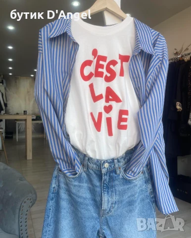 Риза сиво/синьо райе 