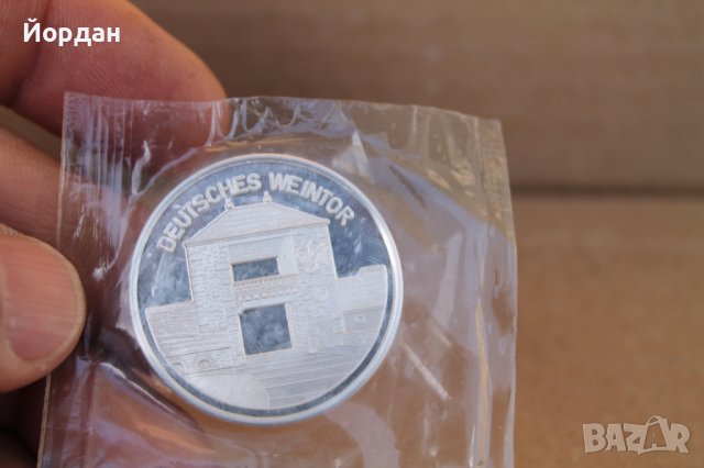 Сребърен немски плакет, снимка 2 - Антикварни и старинни предмети - 44227357