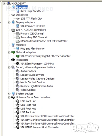 Миникомпютър HP (thin client), снимка 7 - Работни компютри - 53836729