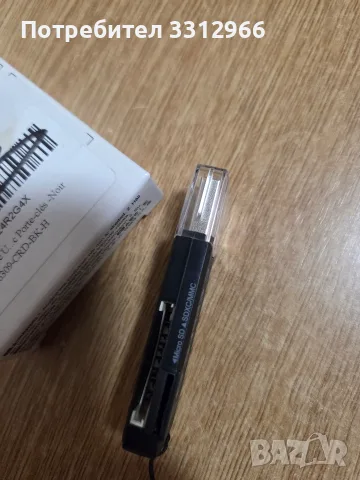 Beikell USB 3.0 четец за карти (модел VCR-740),, снимка 2 - Кабели и адаптери - 55981812