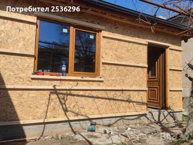 Изработка и монтаж на дървени къщи, снимка 4 - Монтажи - 49896857