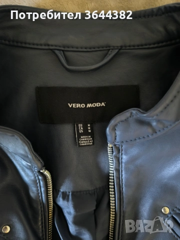 Кожено яке Vero moda , снимка 3 - Якета - 53850994
