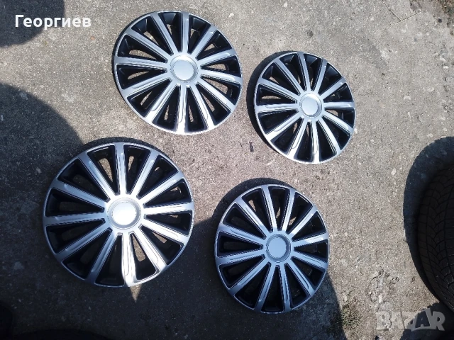 тасове 13 цола , снимка 2 - Аксесоари и консумативи - 51049558