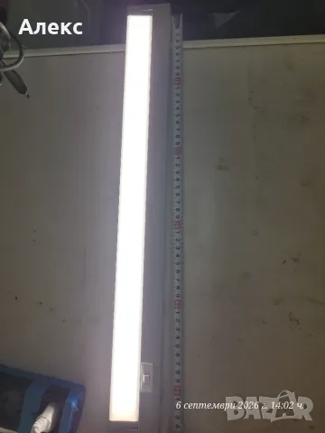 LED лампа за монтаж под кухненски шкаф 2, снимка 8 - Лед осветление - 55970322