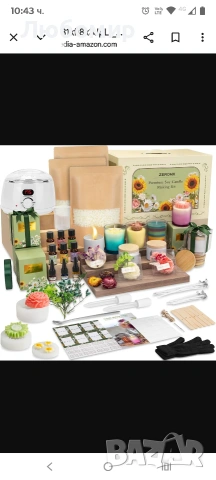 Комплект за изработка на свещи ZEROMX за начинаещи възрастни – 1200 г соев восък, 