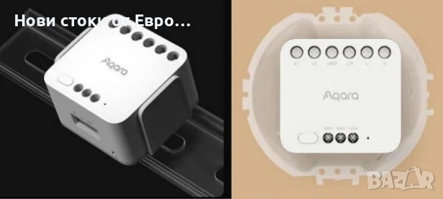 АQАRА Duаl Rеlау Моdulе Т2 - Двoйнo peлe, снимка 5 - Други - 50458557