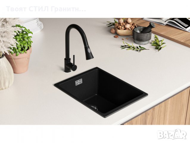 Кухненска Мивка от гранит модел Лондон 40 Slim 360 x 450 mm - черен, снимка 4 - Други - 39667974