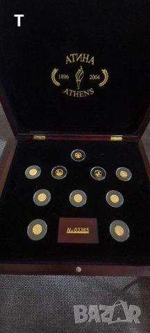 Златен сет Атина 2004 Пълен комплект, снимка 1