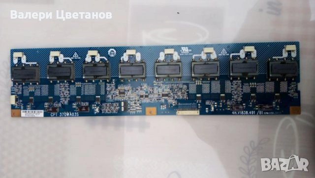  SAMSUNG LE37M86D на части  4H.V1838.491/B ,   BN44-00157A, снимка 5 - Телевизори - 51398066