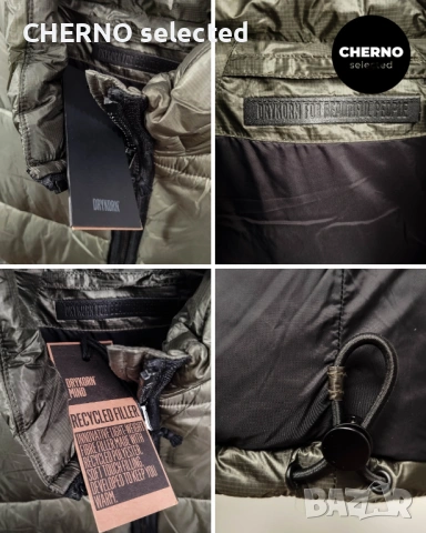Пухен елек DRYKORN Veron Quilted Puffer Vest – размер L•XL – Нов с етикети, снимка 12 - Якета - 53297591